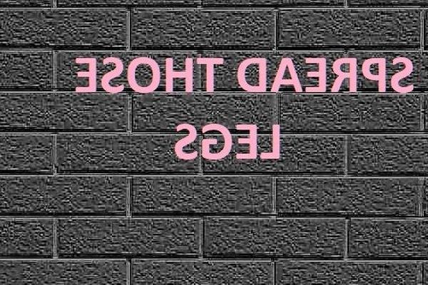 РАЗДВИНЬ НОГИ