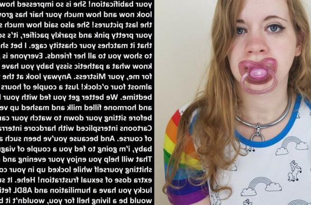 Женское доминирование, унижение, мамское доминирование, БДСМ, экстремальная коллекция подписей