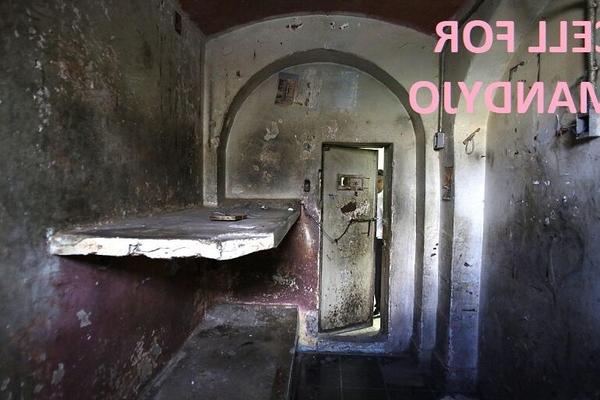 CELL FOR MANDYJO