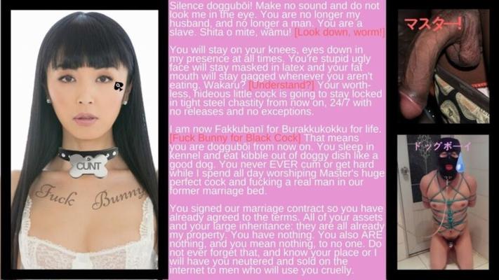 Sissy Losers - BBC Fuckbunny e Pitiful Cuck