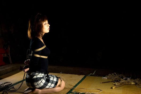Akane Moshida