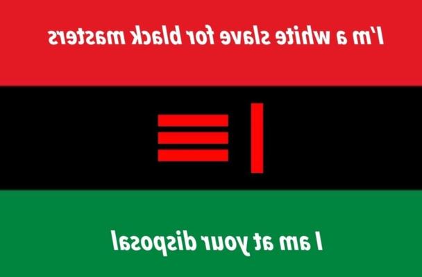黒人ルール / 白人がサーブする