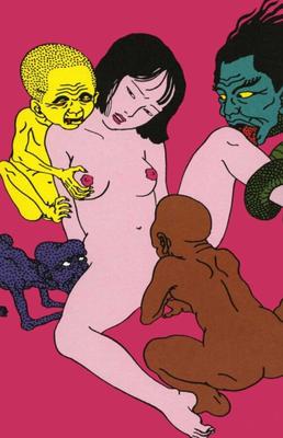 Toshio Saeki