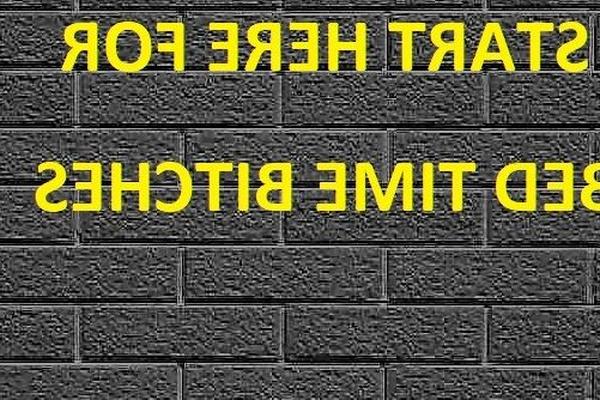 СУКИ СПАТЬСЯ