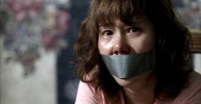 Gagged Bitches