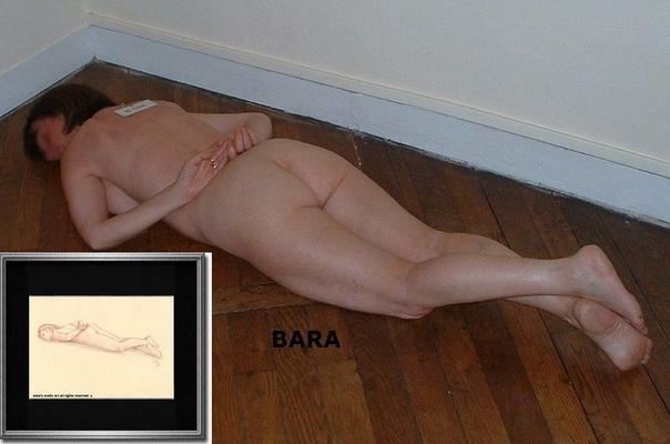 Slave position