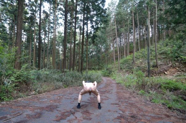 Enema in forest.