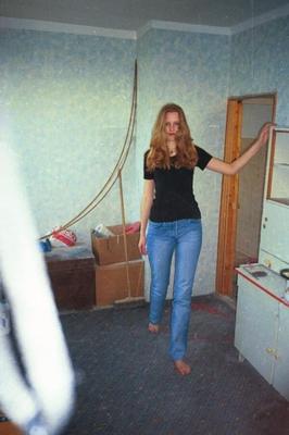 Iwona – polnische geile Schlampe