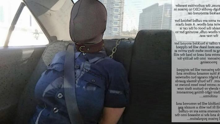 新生活
