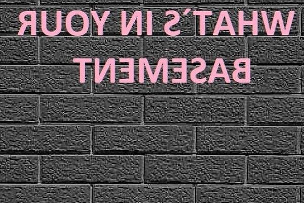 ЧТО В ВАШЕМ ПОДВАЛЕ