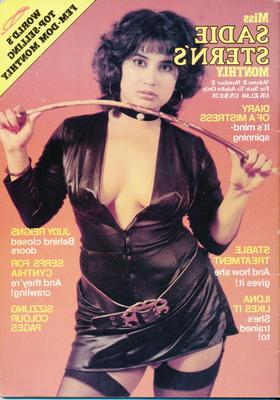 Ретро -шлепка Sadie Vol (Complete) Fem Dom