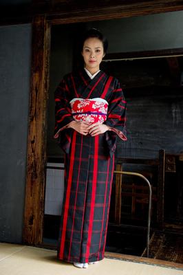 Ichika Aimi