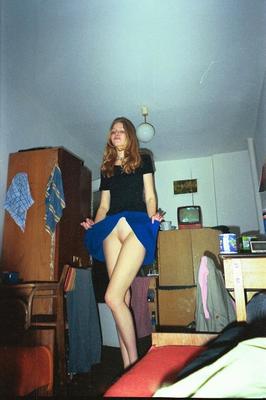 Encasement amateur exposé extérieur