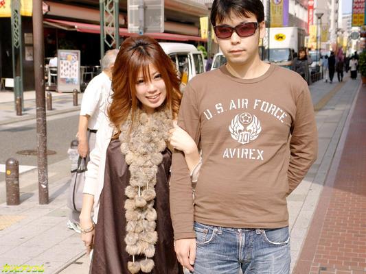 Japão, paraíso sexual