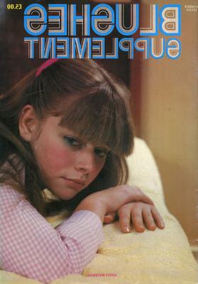 Ретро -шлепки с покраснением.