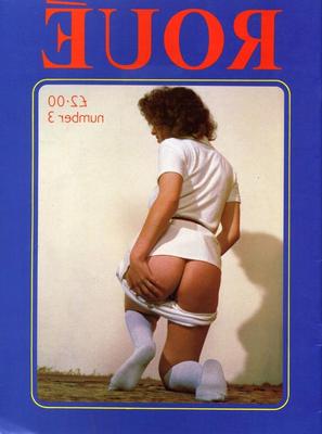 Retro Spanking Roue (complete)