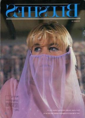 Retro Spanking Blushes picture set Pink veil